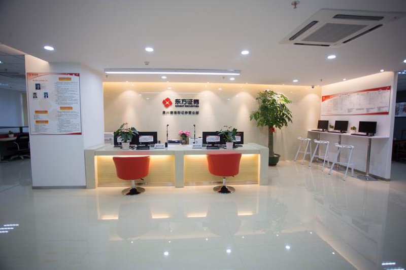 佛山证券营业部：市场变化中的发展契机